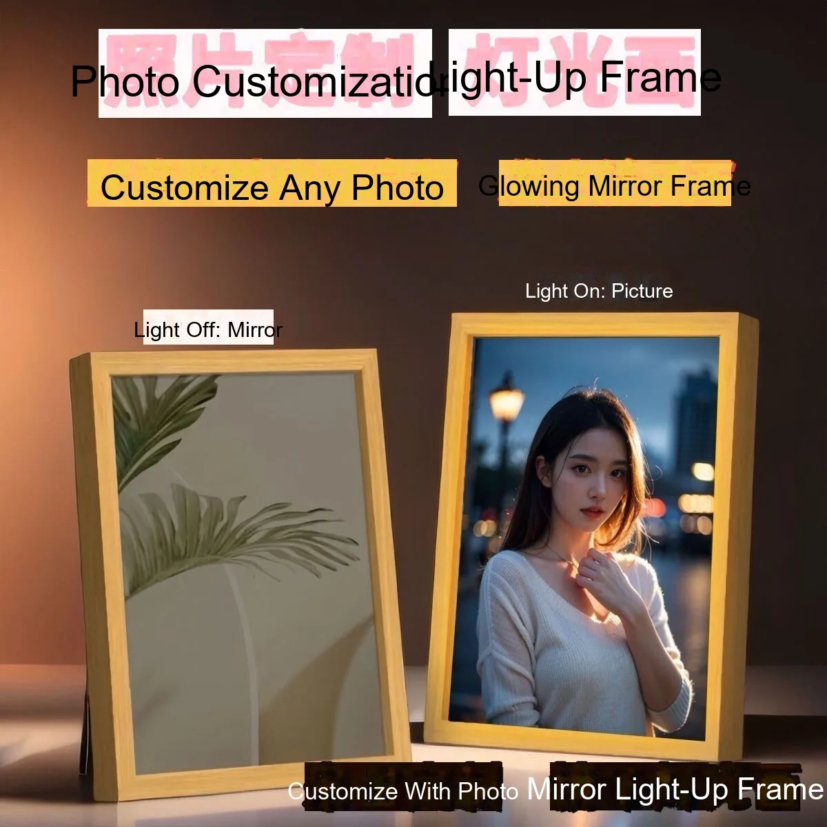 Mirror Light-Up Custom Photo Frame — Luminous Picture Frame Night Light - detail 3