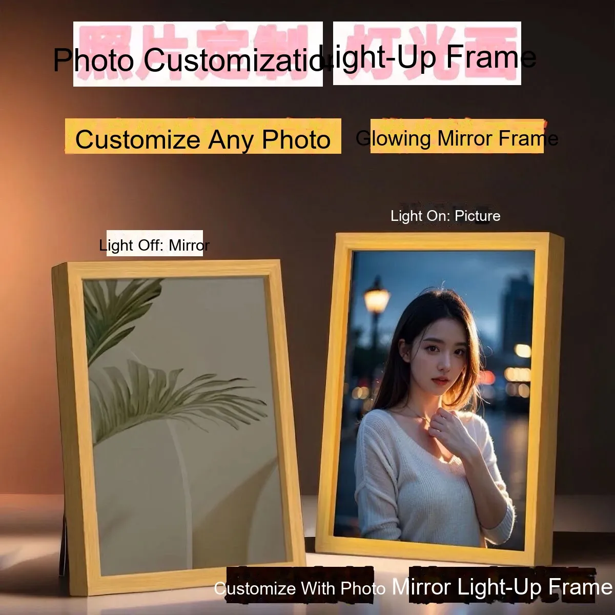 Mirror Light-Up Custom Photo Frame — Luminous Picture Frame Night Light - detail 16
