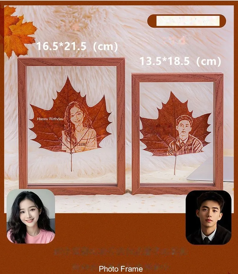 Custom Sycamore-Leaf Engraved Photo — Handcrafted Keepsake (Anniversary / Valentine's) - detail 7