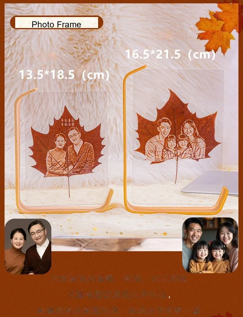 Custom Sycamore-Leaf Engraved Photo — Handcrafted Keepsake (Anniversary / Valentine's) - detail 8