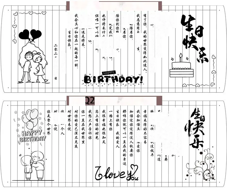 Thoughtful Custom Anniversary Gift — Personalized & Practical for Her / Him - detail 9