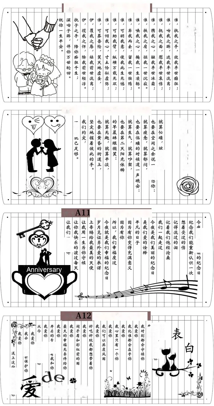 Thoughtful Custom Anniversary Gift — Personalized & Practical for Her / Him - detail 19