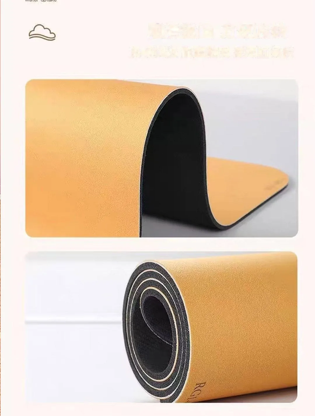 Custom Logo Yoga Mat — Professional Non-Slip Mat for Studio / Home - detail 6