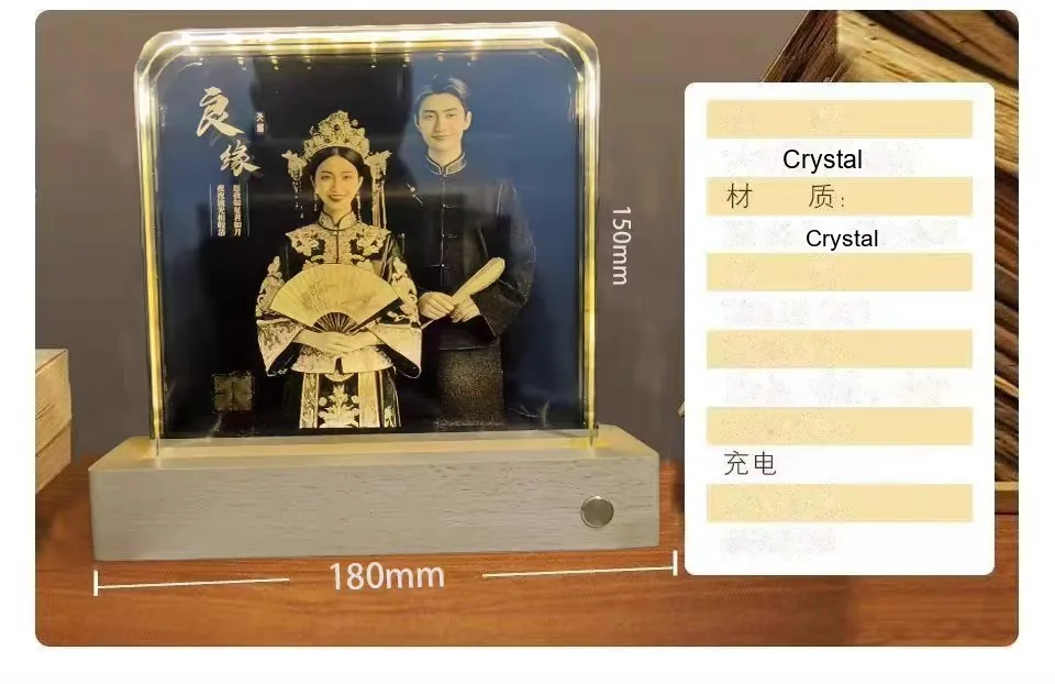 Custom 3D Laser-Carved Crystal Photo — Inner-Engraved Keepsake with Light Base - detail 5