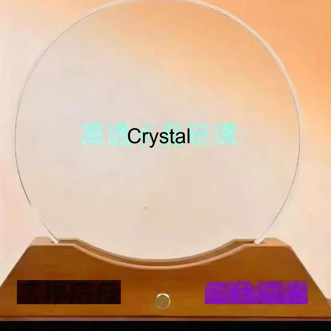 Custom 3D Laser-Carved Crystal Photo — Inner-Engraved Keepsake with Light Base - detail 14
