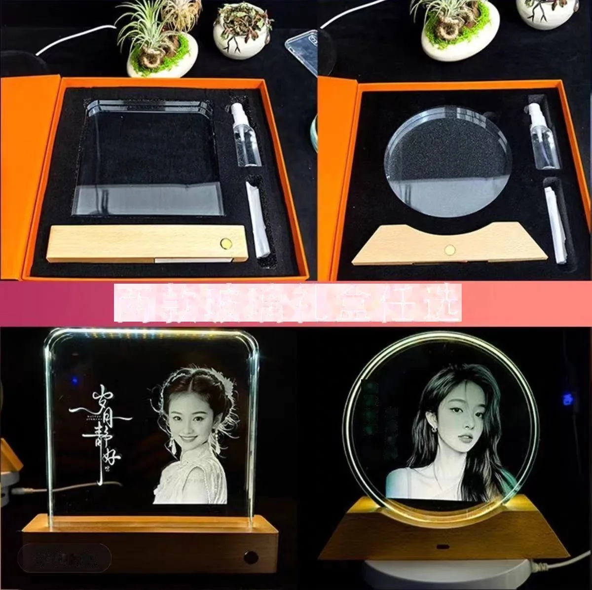 Custom 3D Laser-Carved Crystal Photo — Inner-Engraved Keepsake with Light Base - detail 18