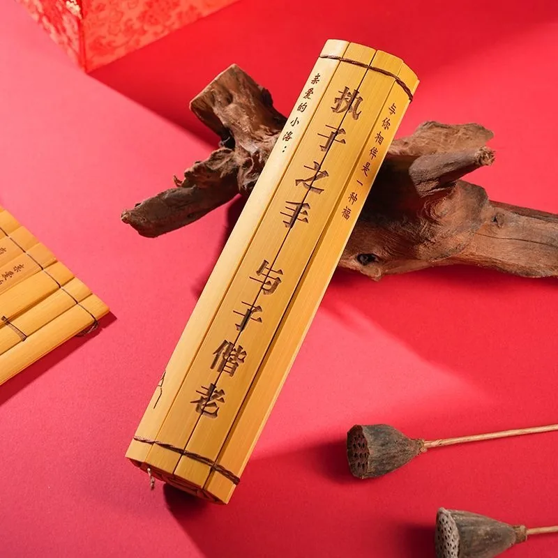 Custom Bamboo-Slip Love Letter — Engraved Scroll for Anniversary / Proposal - detail 1