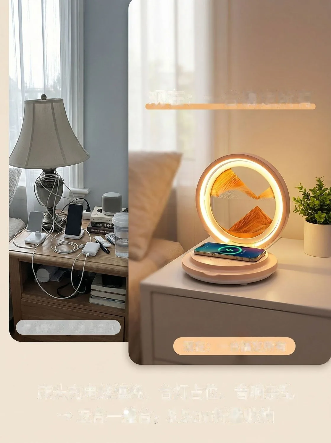 Custom Engraved Flowing-Sand Smart Lamp — Wireless-Charging Bluetooth Speaker - detail 16