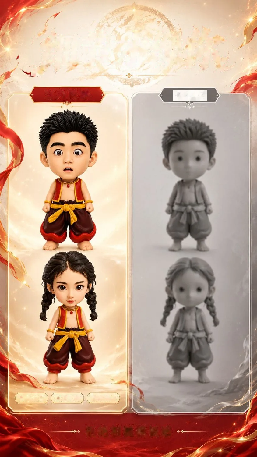 Custom Nezha Mythic Hero Figure — Personalized Photo Collectible - detail 9