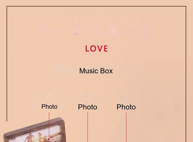 Custom Wooden Music Box — Photo Music Box (Personalized Birthday / Valentine's) - detail 8