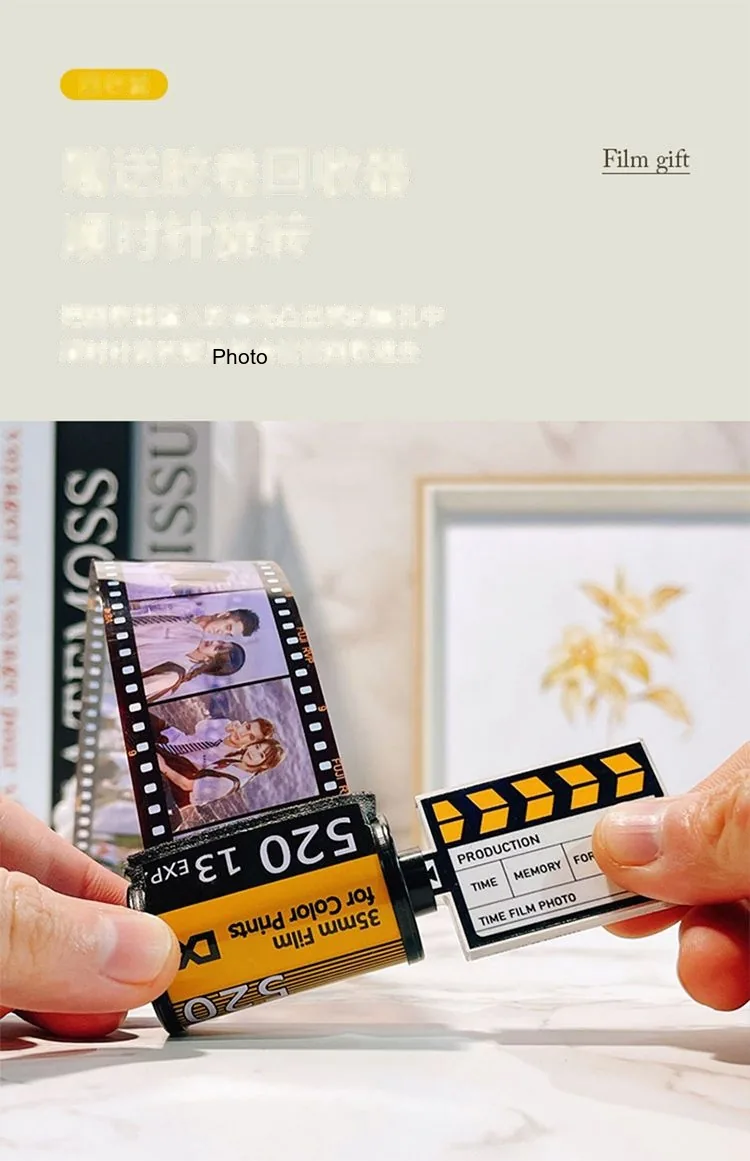 DIY Film-Roll Photo Keepsake — Custom Anniversary Memory Reel (15/40 Photos) - detail 9