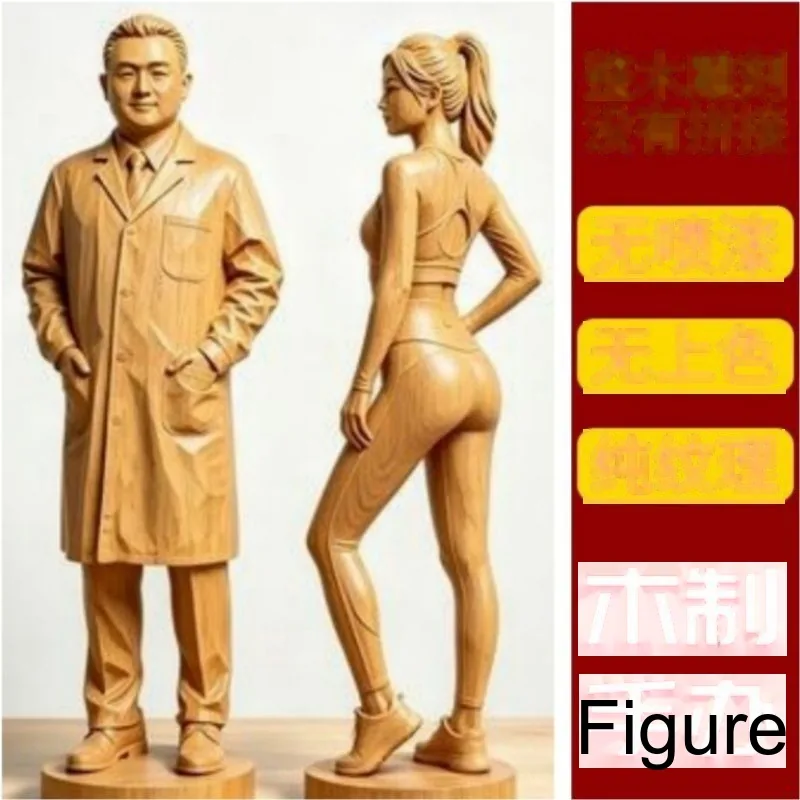 Custom Wood-Carved Figure — Realistic Portrait Statue (Anniversary / Holiday) - detail 5