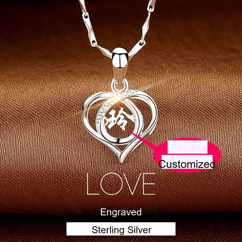 Custom Engraved Heart Necklace — 999 Silver Collarbone Chain (2026 New) - detail 1
