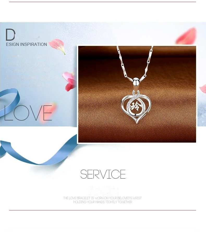Custom Engraved Heart Necklace — 999 Silver Collarbone Chain (2026 New) - detail 5