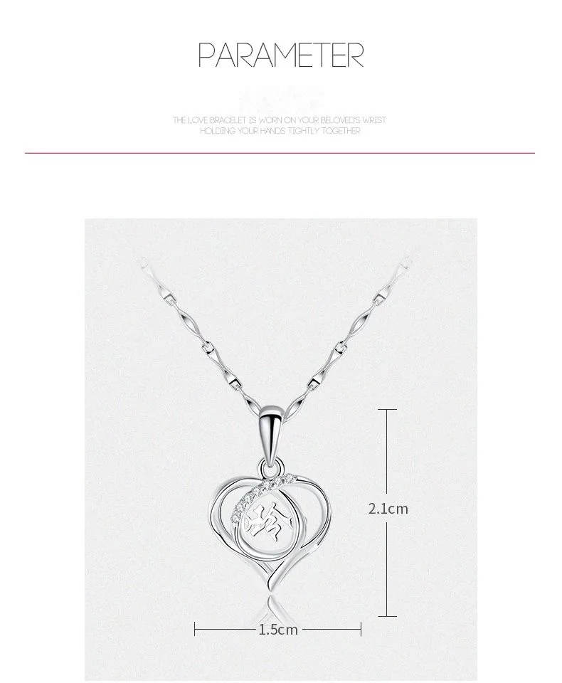 Custom Engraved Heart Necklace — 999 Silver Collarbone Chain (2026 New) - detail 8