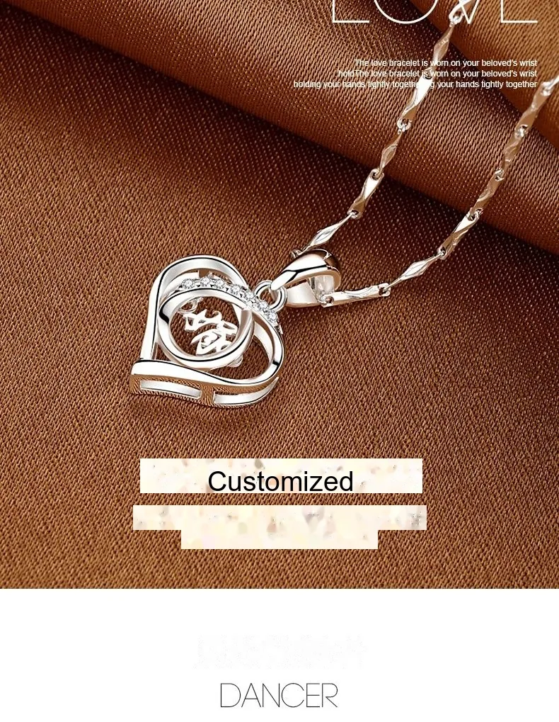 Custom Engraved Heart Necklace — 999 Silver Collarbone Chain (2026 New) - detail 11