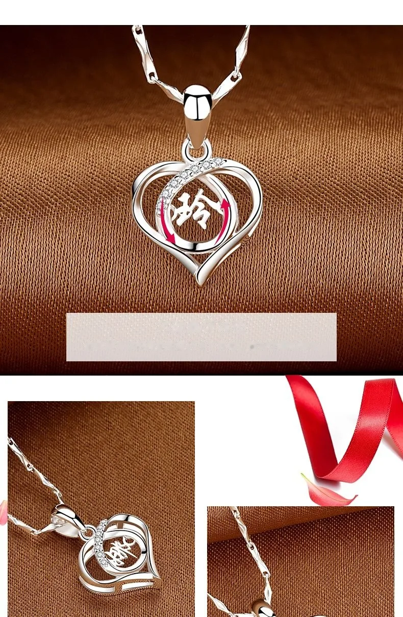 Custom Engraved Heart Necklace — 999 Silver Collarbone Chain (2026 New) - detail 12