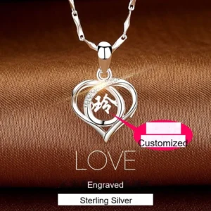 Custom Engraved Heart Necklace — 999 Silver Collarbone Chain (2026 New)