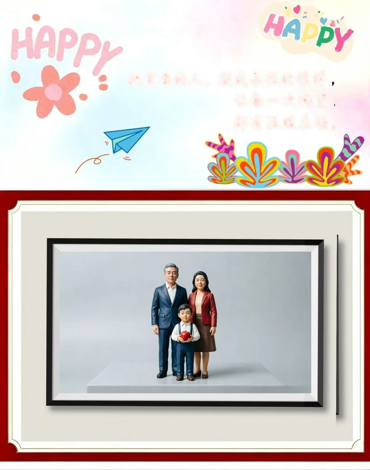 Custom Realistic Figure — Personalized Portrait Statue (Couple / Friend / Qixi) - detail 3