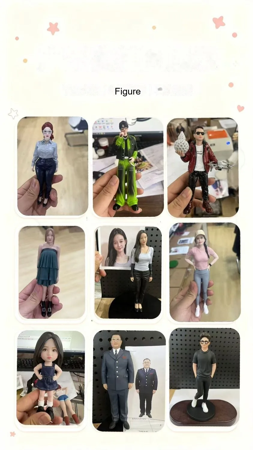 Custom Realistic Figure — Personalized Portrait Statue (Couple / Friend / Qixi) - detail 6