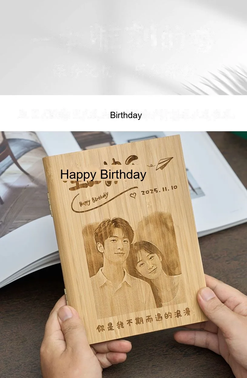 Custom High-End Minimalist Gift — Unique Birthday / Valentine's Keepsake - detail 2