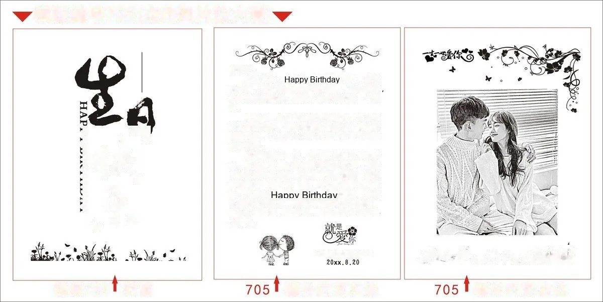 Custom High-End Minimalist Gift — Unique Birthday / Valentine's Keepsake - detail 13