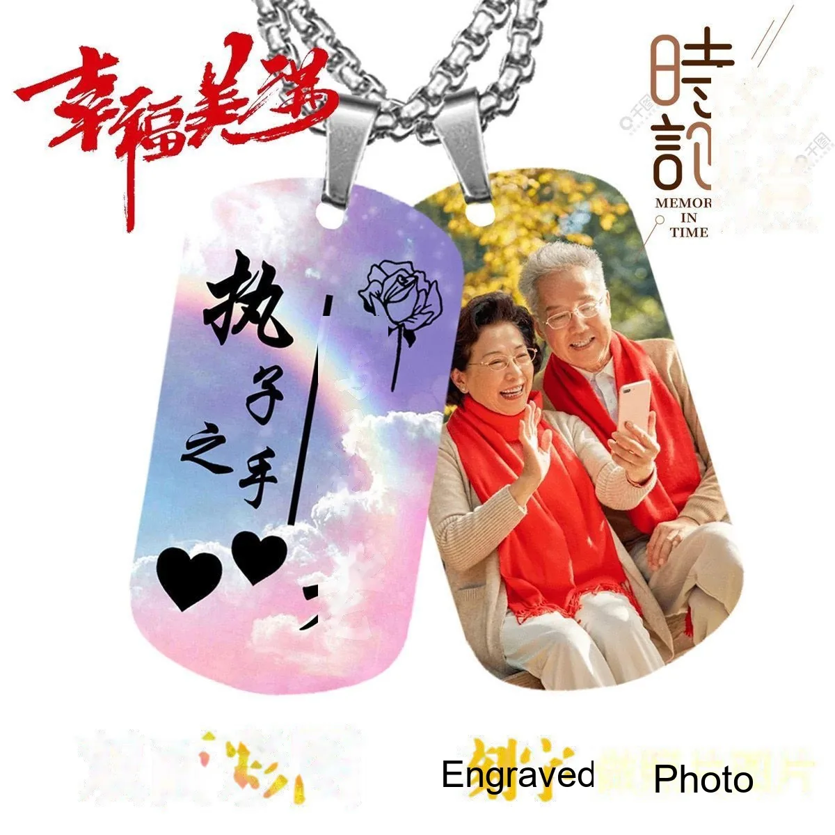 Custom Color Photo Pendant — Titanium Steel Necklace with Silver Plating - detail 7