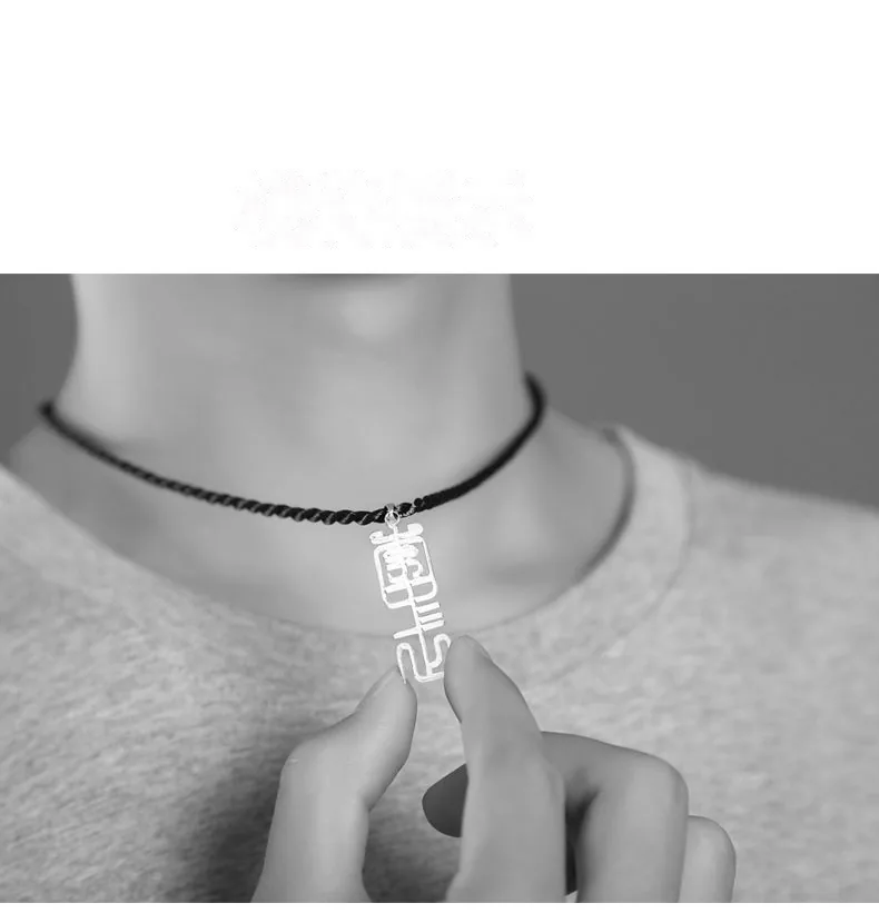 Custom Name Necklace in Sterling Silver — Hand-Engraved Couple's Pendant - detail 10