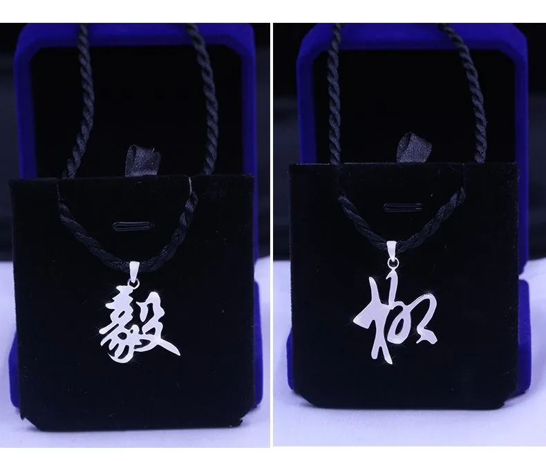 Custom Name Necklace in Sterling Silver — Hand-Engraved Couple's Pendant - detail 15
