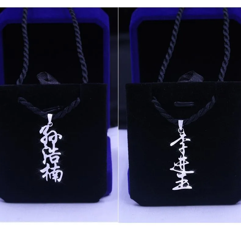 Custom Name Necklace in Sterling Silver — Hand-Engraved Couple's Pendant - detail 16