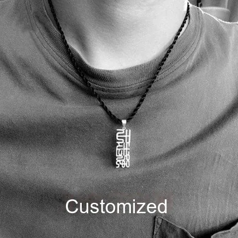 Custom Name Necklace in Sterling Silver — Hand-Engraved Couple's Pendant