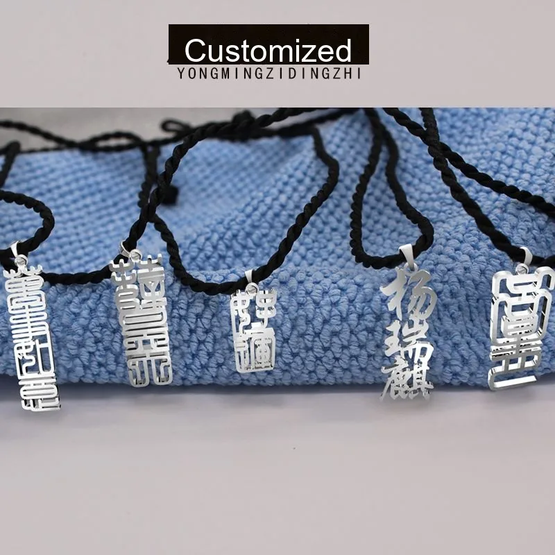 Custom Name Necklace in Sterling Silver — Hand-Engraved Couple's Pendant - Image 3