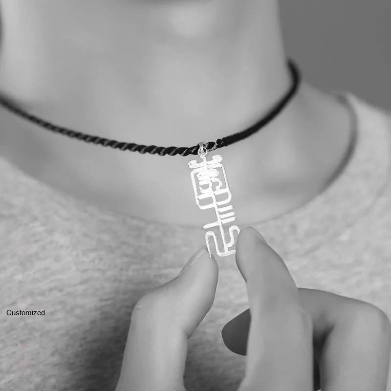 Custom Name Necklace in Sterling Silver — Hand-Engraved Couple's Pendant - Image 7