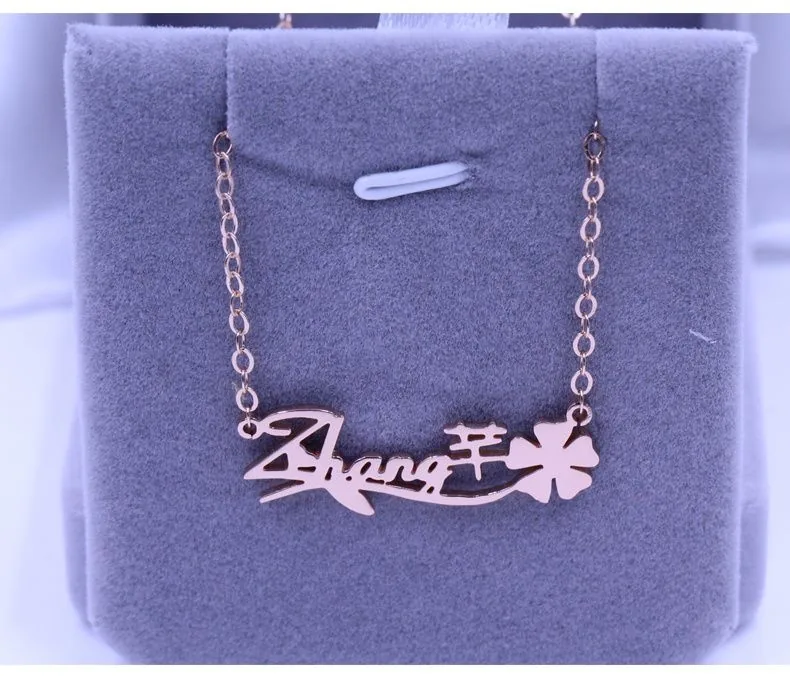 Custom Initial Pendant Necklace — Sterling Silver Letter Collarbone Chain - detail 9