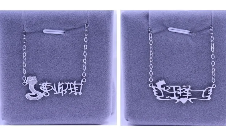 Custom Initial Pendant Necklace — Sterling Silver Letter Collarbone Chain - detail 10