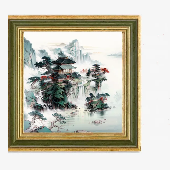 Custom Name Landscape Painting —