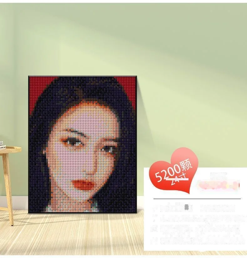 DIY String & Pin Art from Your Photo — Custom Handmade Wall Décor (520 / Couple) - detail 14