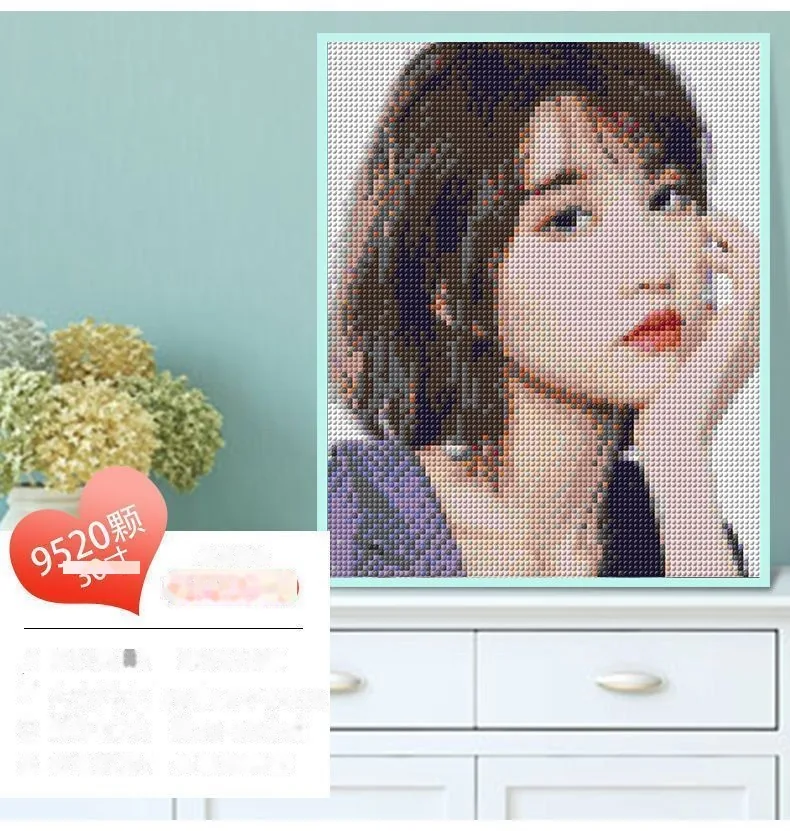 DIY String & Pin Art from Your Photo — Custom Handmade Wall Décor (520 / Couple) - detail 15