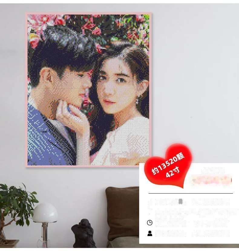 DIY String & Pin Art from Your Photo — Custom Handmade Wall Décor (520 / Couple) - detail 18