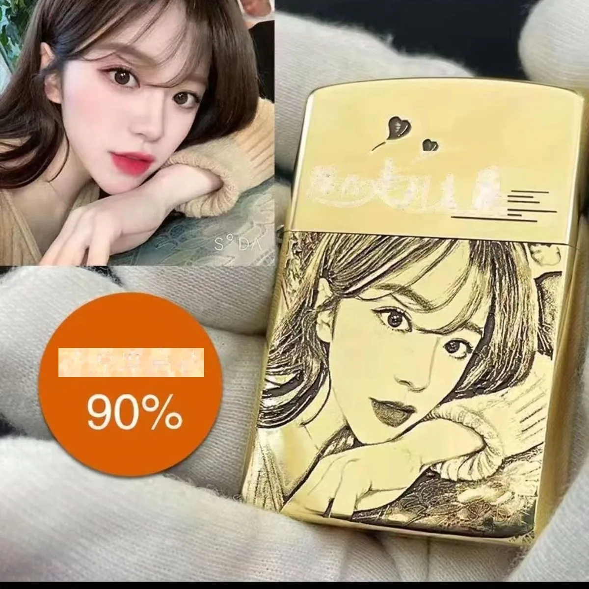 Custom Engraved Brass Lighter — Personalized Retro Gift for Him (902 Windproof) - detail 4