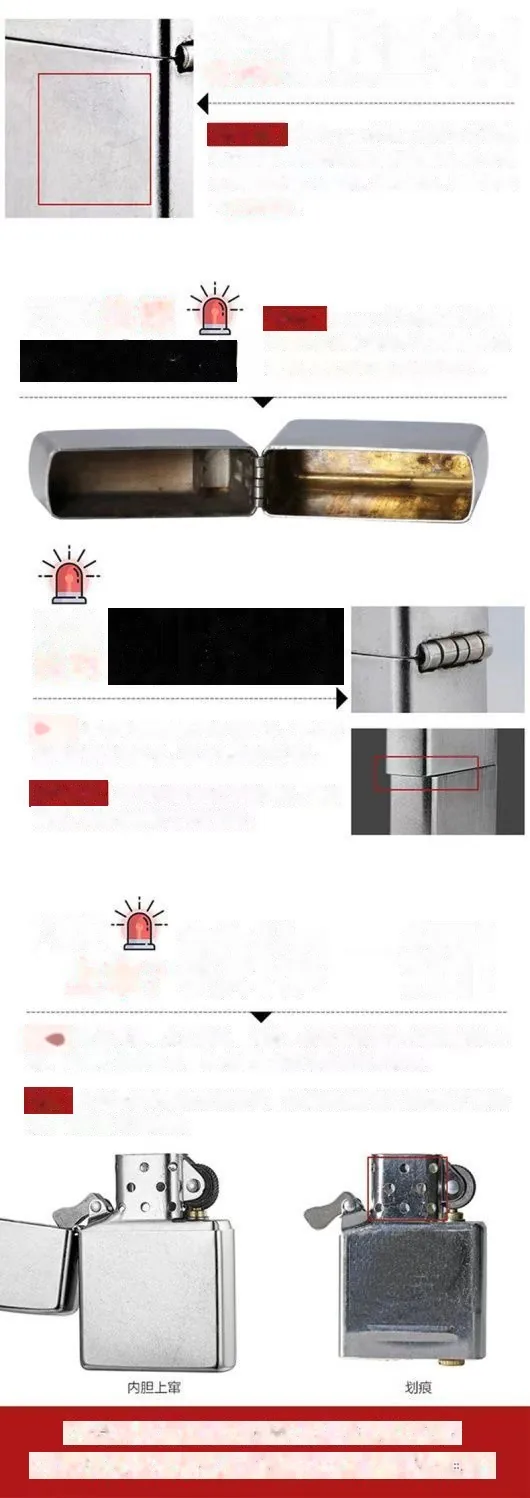 Custom Engraved Brass Lighter — Personalized Retro Gift for Him (902 Windproof) - detail 23