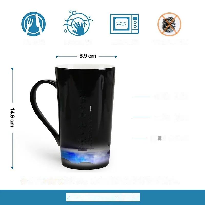 Heat-Reveal Constellation Mug — Custom Photo & Zodiac Color-Changing Cup - detail 10