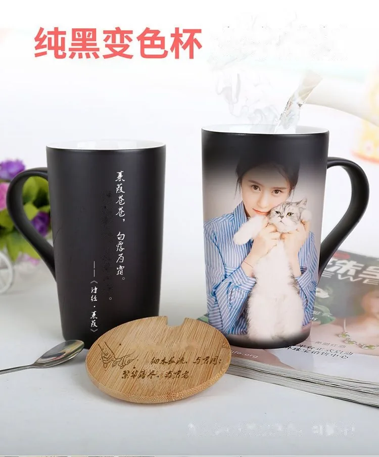 Heat-Reveal Constellation Mug — Custom Photo & Zodiac Color-Changing Cup - detail 11
