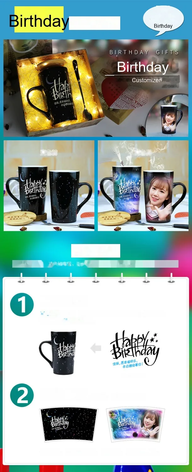 Heat-Reveal Constellation Mug — Custom Photo & Zodiac Color-Changing Cup - detail 22
