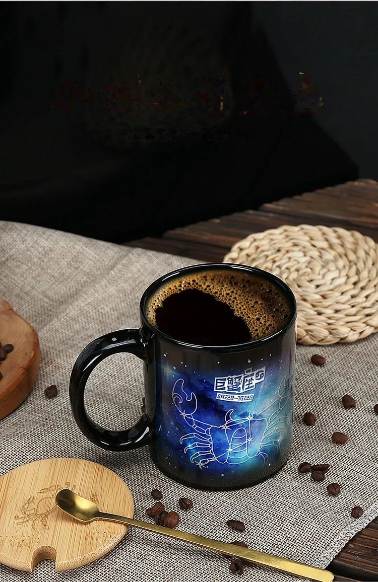 Heat-Reveal Constellation Mug — Custom Photo & Zodiac Color-Changing Cup - detail 26