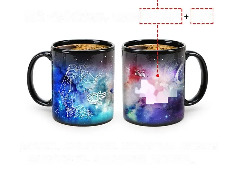 Heat-Reveal Constellation Mug — Custom Photo & Zodiac Color-Changing Cup - detail 36