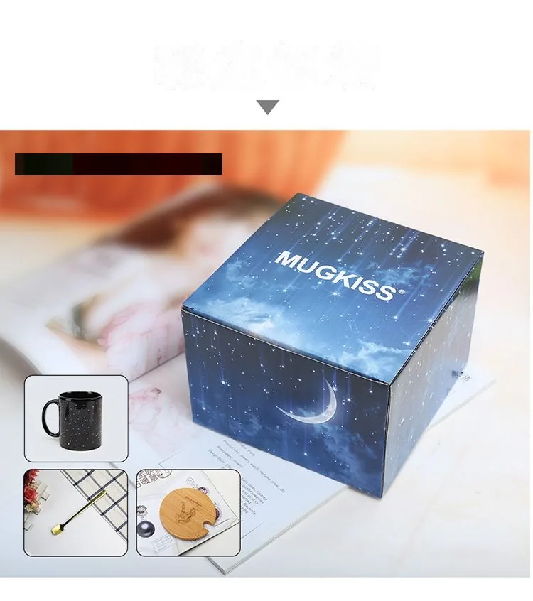 Heat-Reveal Constellation Mug — Custom Photo & Zodiac Color-Changing Cup - detail 39