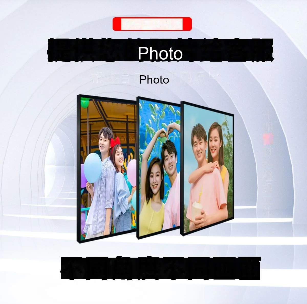 Premium 3D Crystal Photo Frame — Graduation / Baby 100-Day Keepsake - detail 3