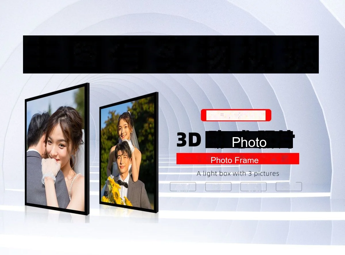 Premium 3D Crystal Photo Frame — Graduation / Baby 100-Day Keepsake - detail 10