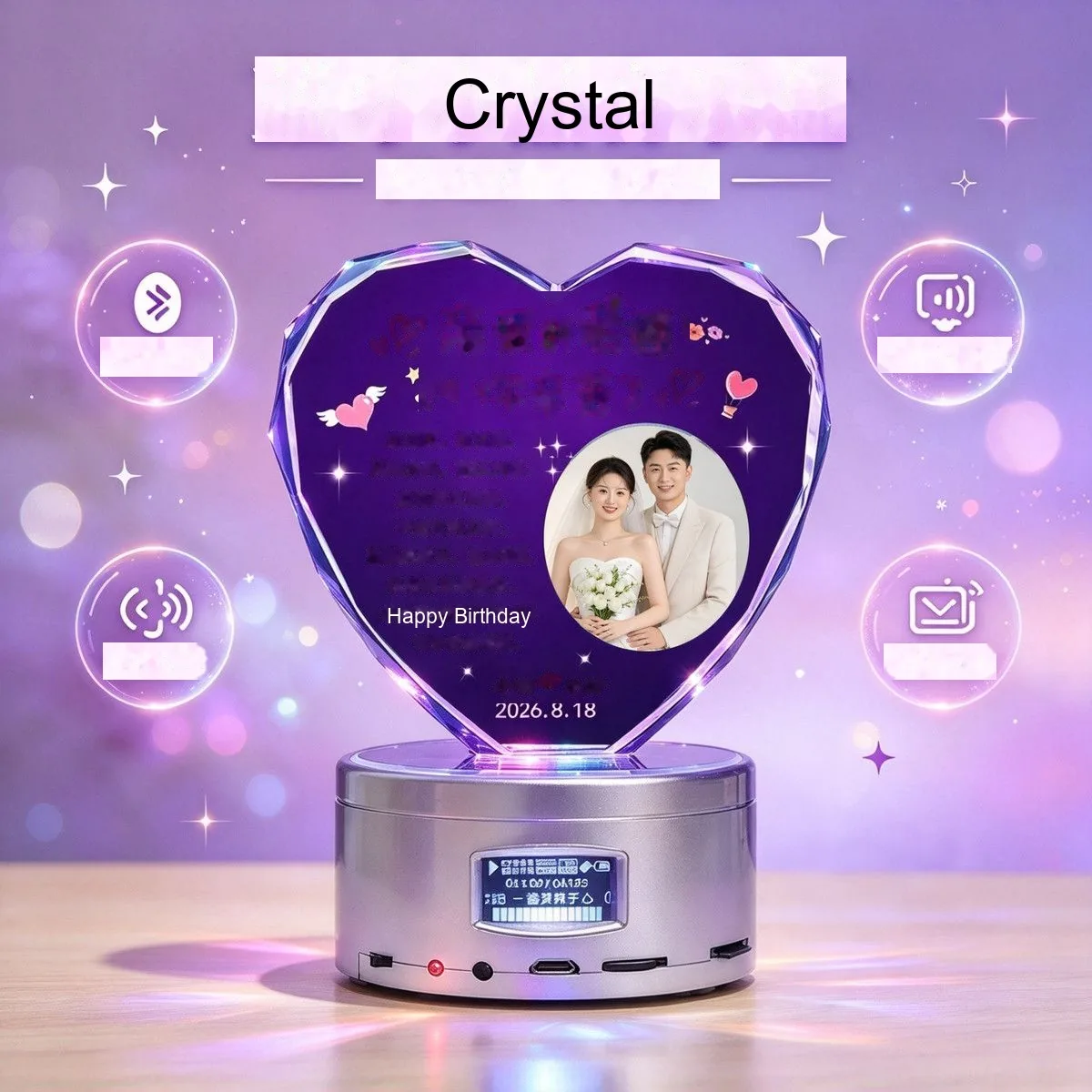 Custom Crystal Heart Night Light with Engraved Message (Anniversary / Birthday) - detail 11